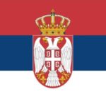 Серби